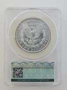 1885 Morgan Silver Dollar, CAC MS62