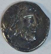 Rare, choice Thessaly, Larissa Silver Drachm, 350-325 BC. Rev Horse