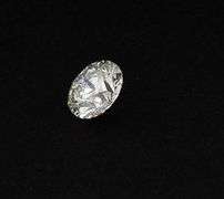 Loose Diamond, 1.30ct, GIA Certified, Round Brilliant Cut