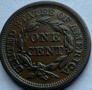 1855 Upright 5 Large Cent.