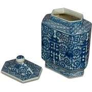Qing Dynasty Style Porcelain Tea Jar