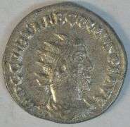 Lustrous Scarce Trebonianus Gallus Roman Silver Piece, 251-253 AD