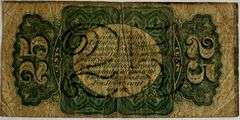 25 Cent 1863 Cent Fractional Currency