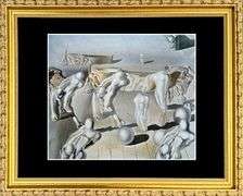 Spectacular Salvador Dali, Invisible Sleeping Woman, Horse, Lion