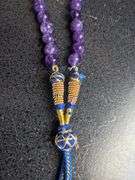 Gorgeous 260 Cttw Natural Amethyst Necklace