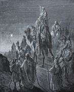 Highly Collectible Gustave Dore 'Bible Gallery' Circa 1880