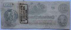 Dec 15 1862 $100 Confederate States Note