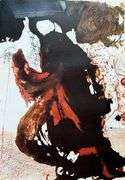 Highly Collectible Salvador Dali Circa 1970