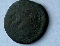 Roman Provincial Macedonia Philippi Augustus or Later