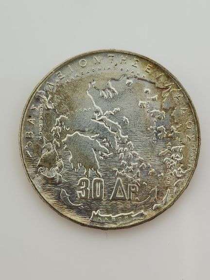 1963 Greece 30 Drachmai, Silver