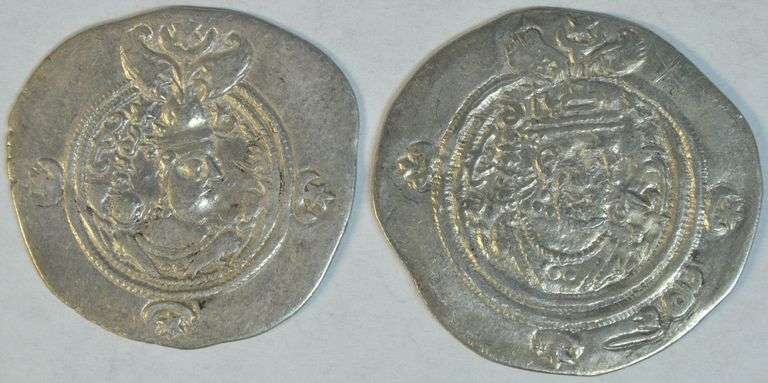 High grade pair of Sasanian Silver Drachma of Khusru II 591-628 AD