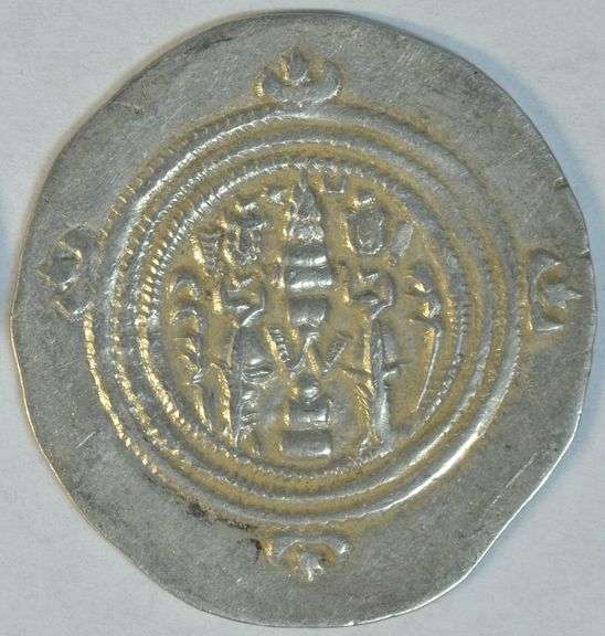 591-628 AD Sasanian Silver Drachma of Khusru II