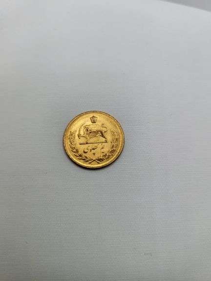 Vintage 1/2 Pahlavie gold coin with a weight of 4.06g