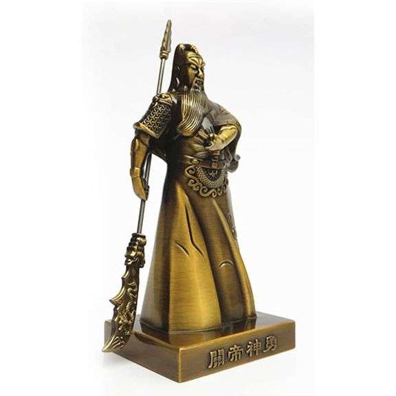 Great Emperor Guan God of War