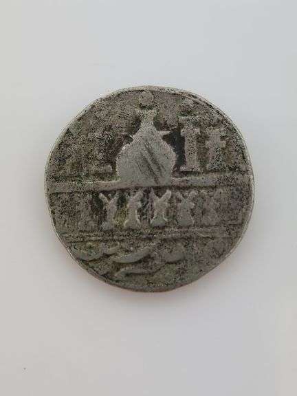 1800s India Silver Temple Token