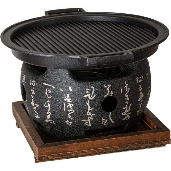 Japanese Yakitori Konro Grill