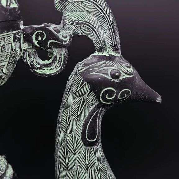 Bronze Phoenix Incense Burner