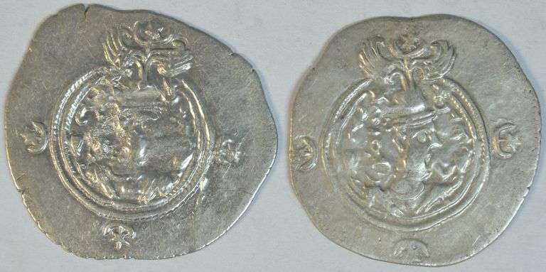 High grade pair of Sasanian Silver Drachma of Khusru II 591-628 AD