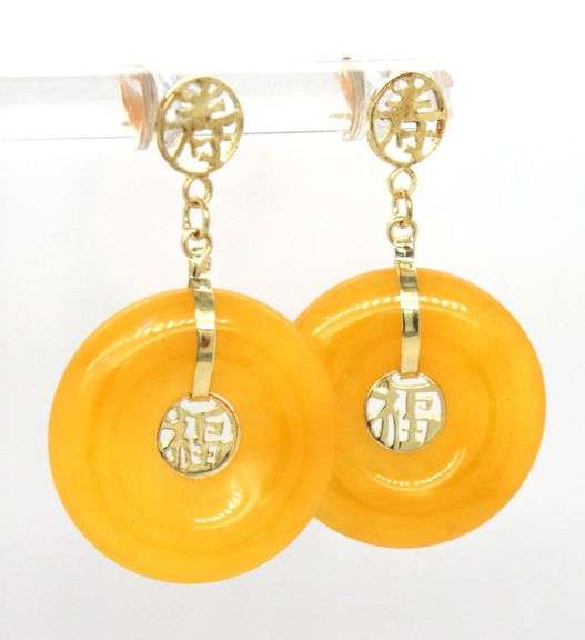 14kt Yellow gold yellow Jade dangle earrings