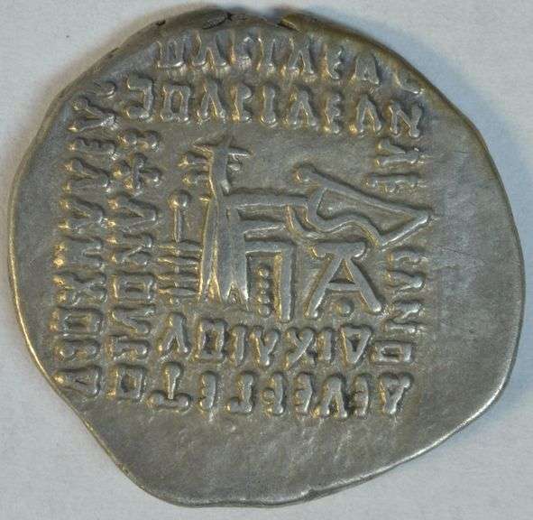 Razor-sharp Parthia Silver Drachm of Artabanos II, 10 to 38 AD