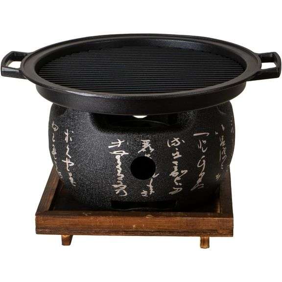 Japanese Yakitori Konro Grill