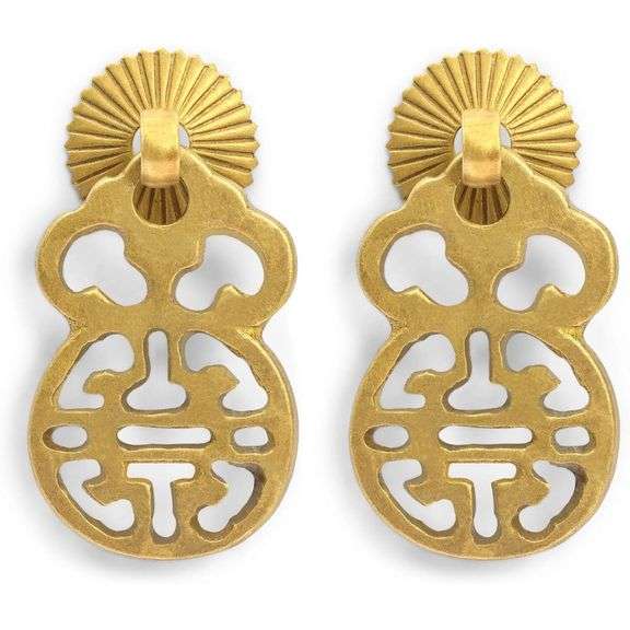 Set of 2 Solid Brass Cabinet Pulls