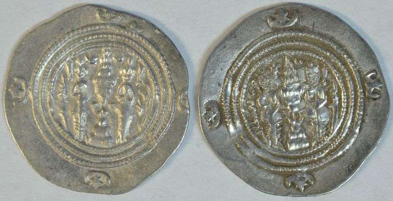 High grade pair of Sasanian Silver Drachma of Khusru II 591-628 AD