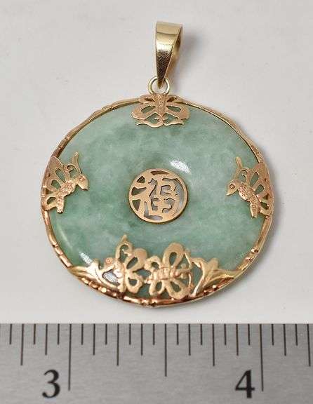 Earthy 14K Yellow Gold Green Jade Gemstone Good Fortune Pendant