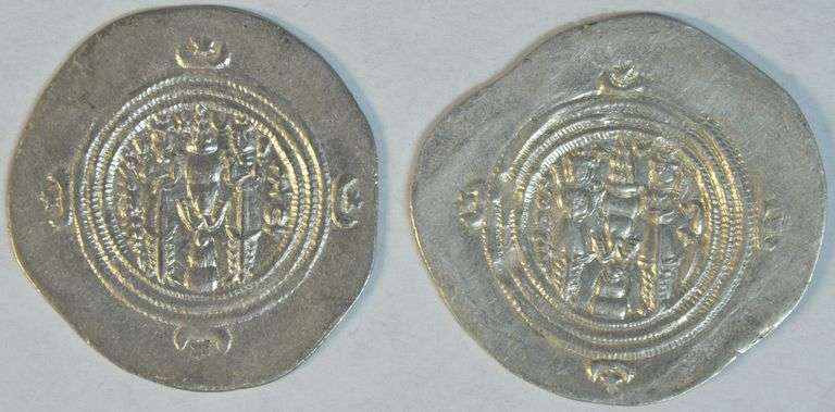 High grade pair of Sasanian Silver Drachma of Khusru II 591-628 AD