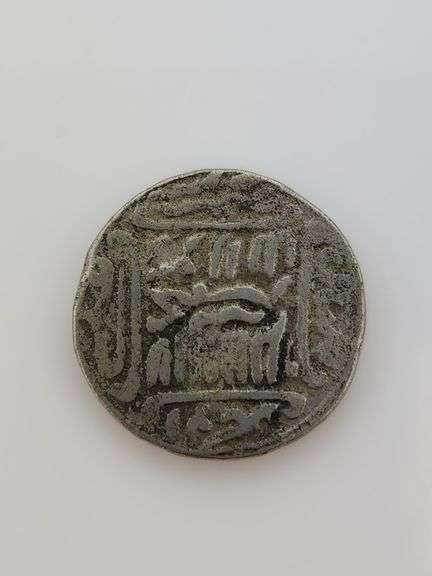 1800s India Silver Temple Token