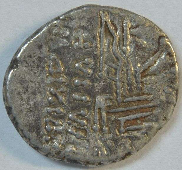 Razor-sharp Parthia Silver Drachm of Vologases VI, 208-228 AD