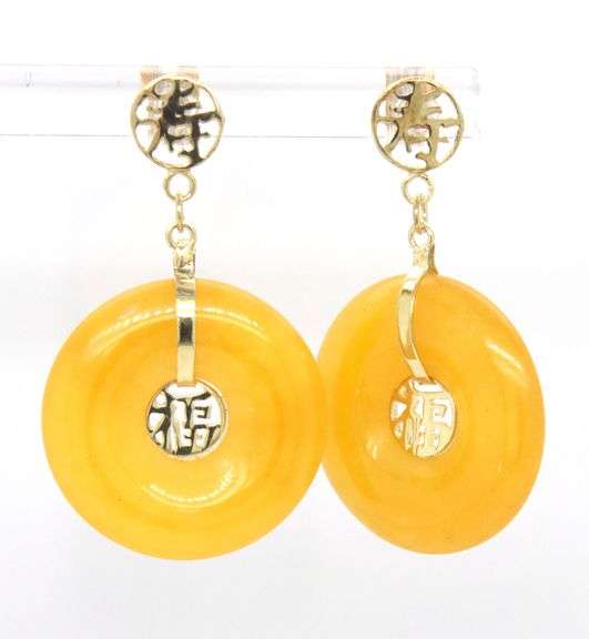 14kt Yellow gold yellow Jade dangle earrings