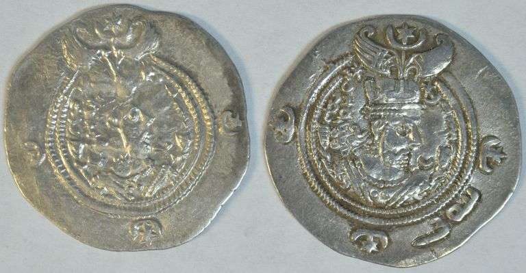 High grade pair of Sasanian Silver Drachma of Khusru II 591-628 AD