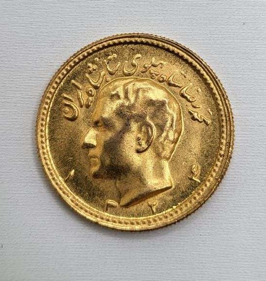 Vintage one Pahlavie gold coin with a weight of 0.2354 ounce,