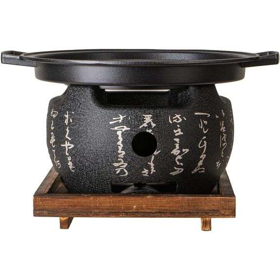 Japanese Yakitori Konro Grill