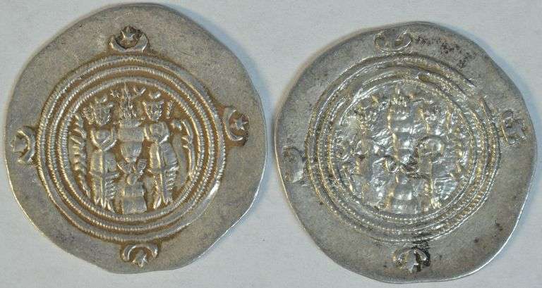 High grade pair of Sasanian Silver Drachma of Khusru II 591-628 AD