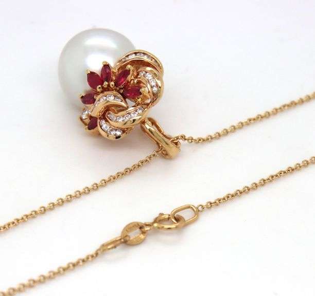 18kt Yellow gold 12.5mm South Sea pearl, ruby and diamond enhancer pendant on chain