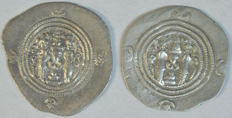 High grade pair of Sasanian Silver Drachma of Khusru II 591-628 AD