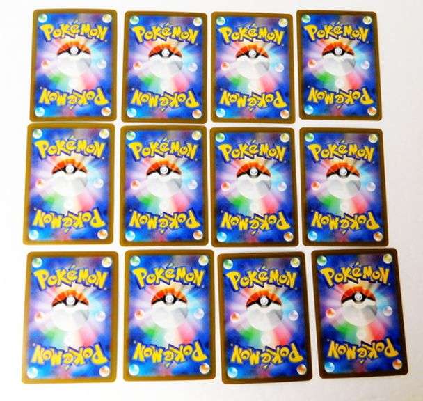 12 Pokémon 2020 Japanese Hologram Cards
