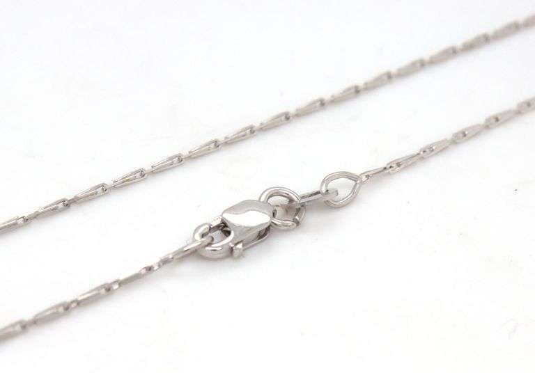 18kt White gold fancy link chain necklace