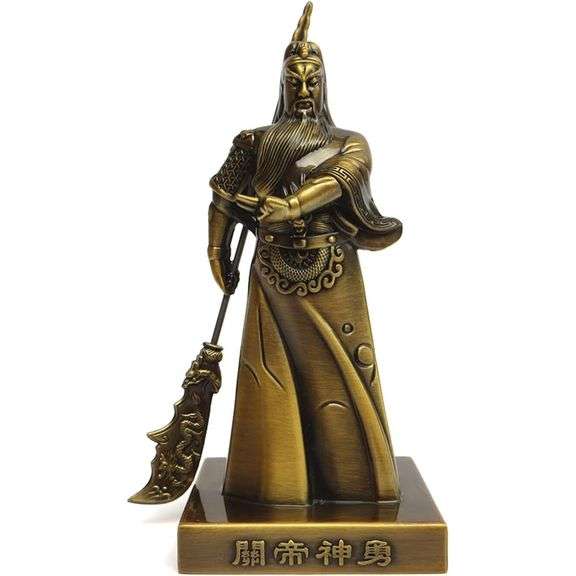 Great Emperor Guan God of War