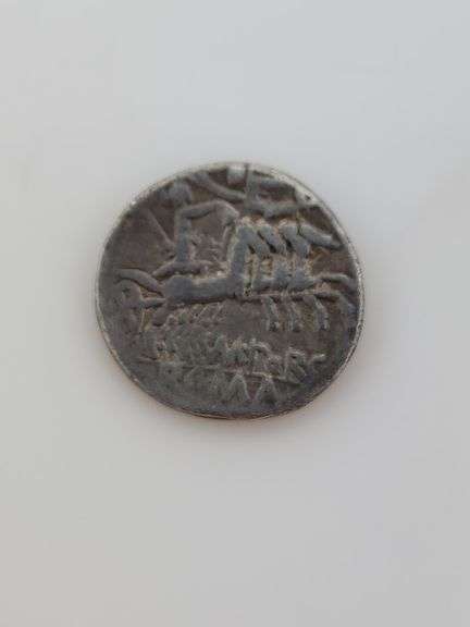 125 BC Roman Republic, AR Denarius