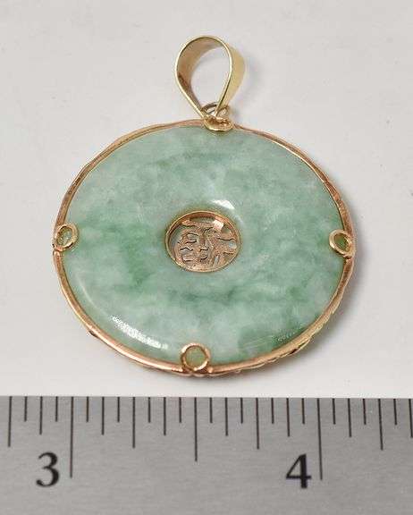 Earthy 14K Yellow Gold Green Jade Gemstone Good Fortune Pendant