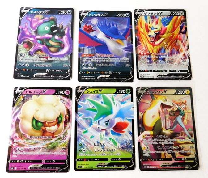6 Pokémon Japanese Hologram Trade Cards