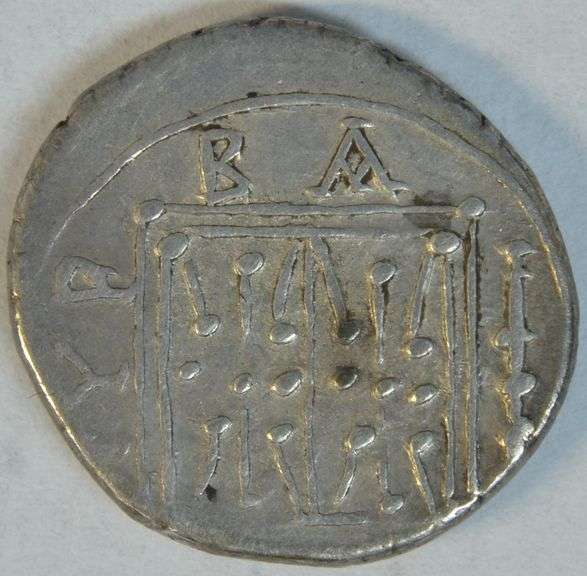 Illyria, Dyrrhachium Silver Drachm from 229-100 BC with Cow, calf