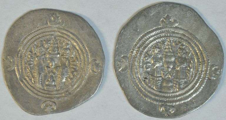 High grade pair of Sasanian Silver Drachma of Khusru II 591-628 AD