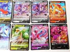 12 Pokémon 2020 Japanese Hologram Cards