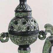 Bronze Phoenix Incense Burner