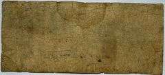 $1 Aug 14 1862 Augusta Insurance & Banking Co Note.