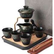 Kungfu Ceramic Tea Set Magnetic Drip Teapot with 4 Cups
